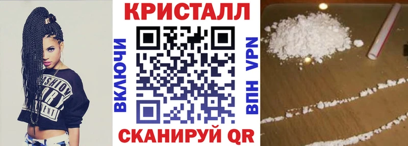 АМФ Premium  Абаза 