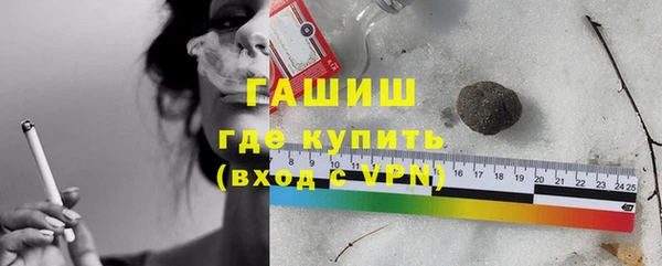 мет Абдулино