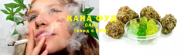 соль ск Вязьма