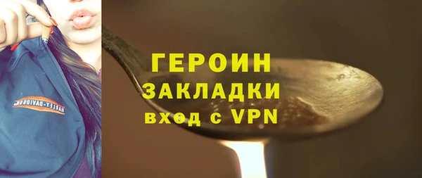 мет Абдулино