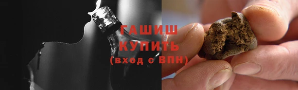 мет Абдулино