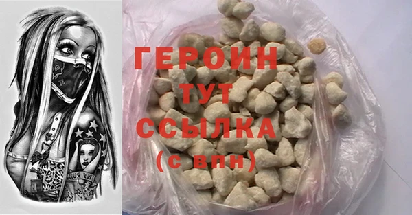 мдпв Иннополис