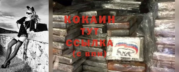 героин Абаза