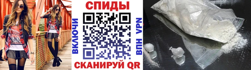 KRAKEN вход  Абаза  Первитин кристалл 